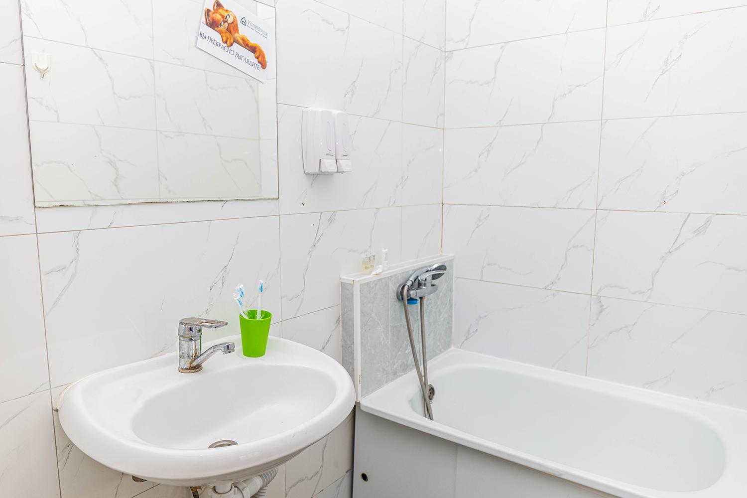 Yourhouse Микрорайон Жетысу-2, Дом 66 Almaty Esterno foto