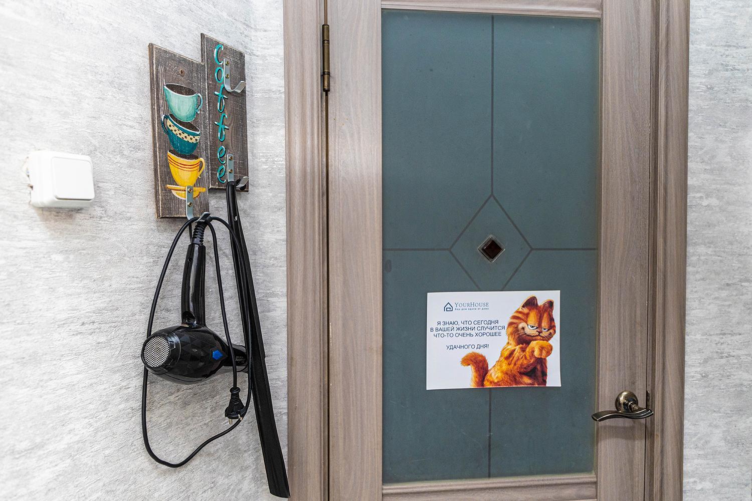 Yourhouse Микрорайон Жетысу-2, Дом 66 Almaty Esterno foto